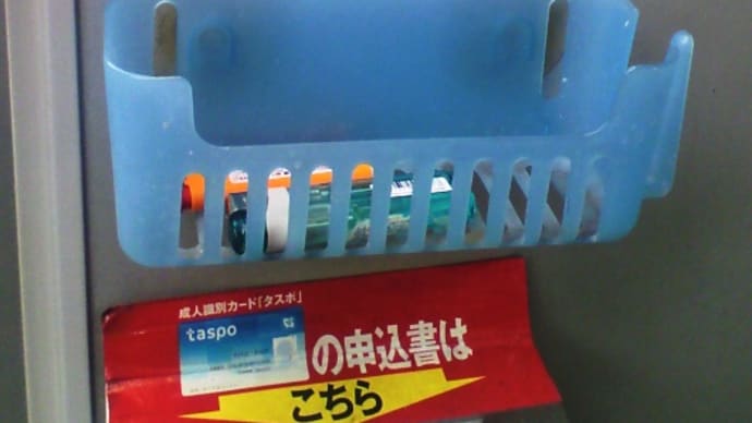 ゴミを減らすための努力〈英訳付〉