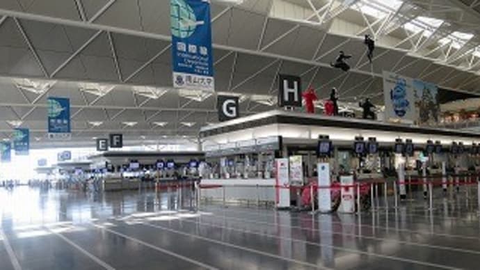 2022JAL修行 7回目 その1