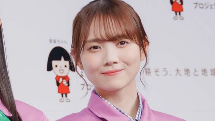 乃木坂46田村真佑、学生時代の休日の過ごし方明かす「私の心の中に入ってこれるのは本当に少人数」