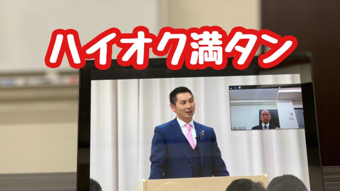 褒められたい?成果出したい?