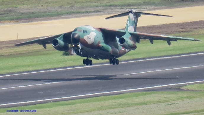 ウクライナ情勢-クルスク戦線ロシア軍第106空挺師団主力が展開,シヴェルスク方面から転進