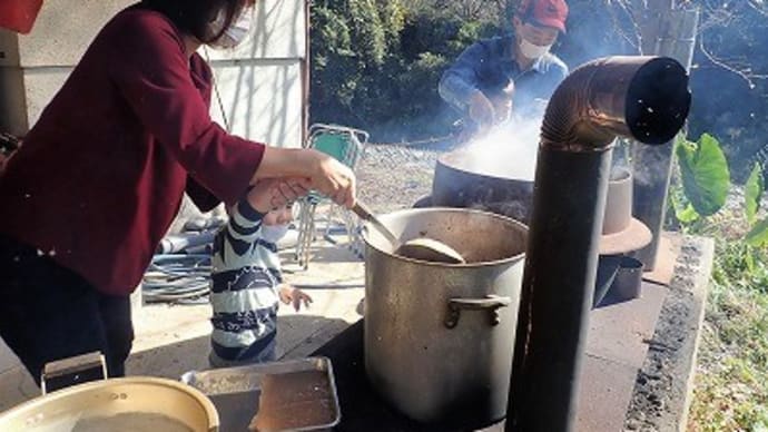里山体験プログラム「くるみばぁばのこんにゃく作り」午後の部です