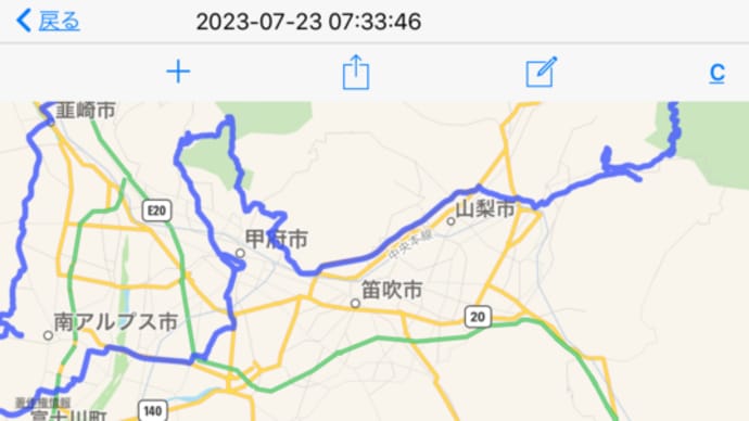 激走!!甲州秩父ツーリング5 安藤家住宅 高室家住宅 おかめ麹 御領の棚田 武田信玄公の墓 八田家書院 旧高野家住宅 西川家住宅 長宝の泉