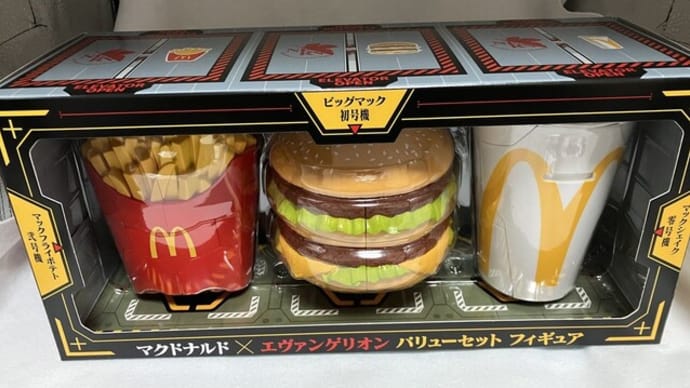 マクドナルド×エヴァ「奇跡のロボ」(笑)