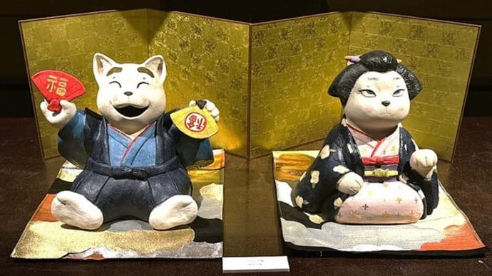「時を旅する福ねこ at 百段階段」/目黒雅叙園