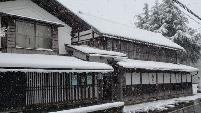 山形県長井市　雪・雪・雪