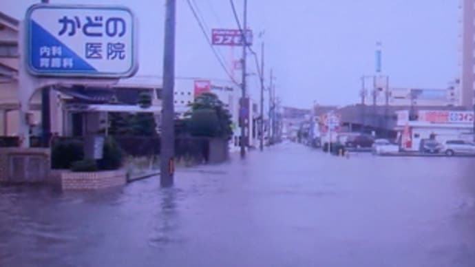 広島県福山市における大雨の影響