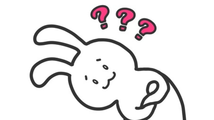 果たして、どちらが正しいのでしょう？