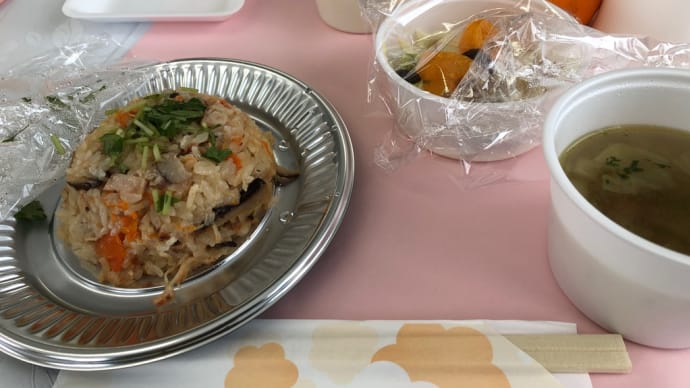 食改 新年交流会