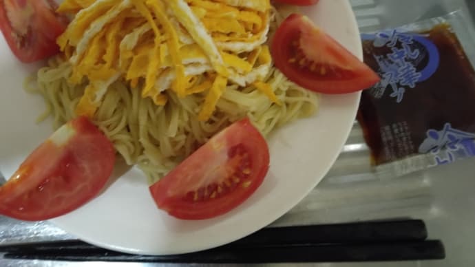 夕飯に冷やし中華を作った!
