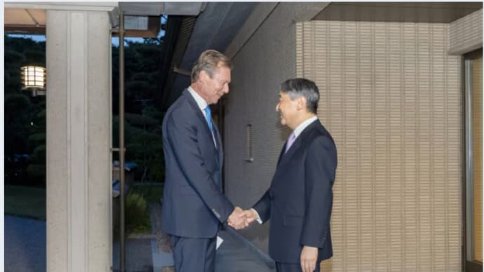 28日 闇深く写真無し・・今上、ルクセンブルグ大公と夕食会 訂正あり