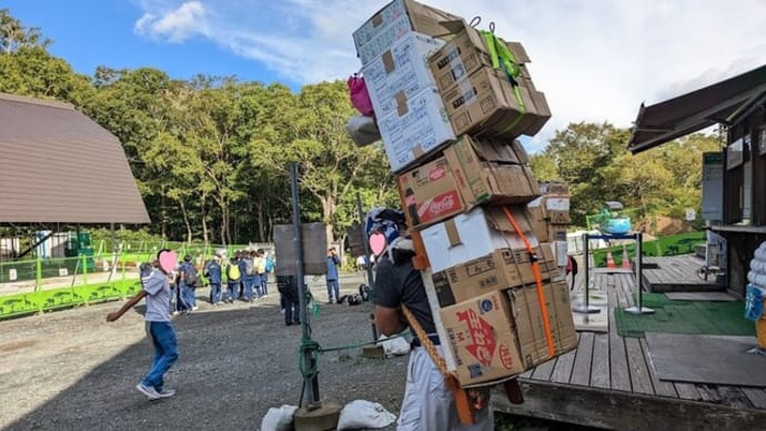 尾瀬・鳩待峠のボッカさんと花豆ソフト