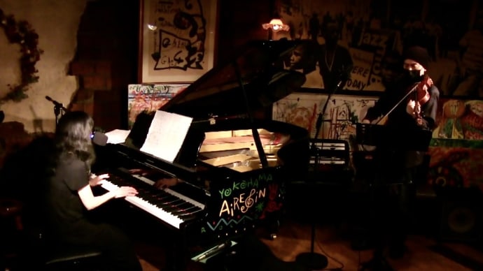 いよいよ明後日11/3(木祝)素晴らしいヴァイオリニスト太田惠資さんとDuo@横浜エアジン