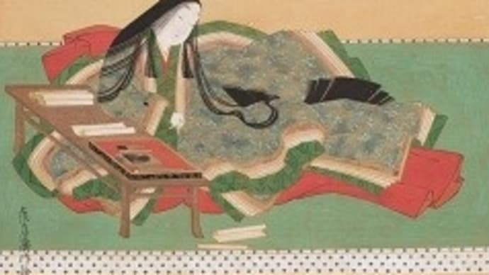 B17 紫式部日記 一条天皇不予(喜ばないこと=病気 予は喜び)