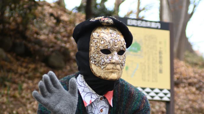 上野公園2022年1月10日【2】