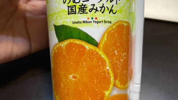 おいしいものをちょっとだけ