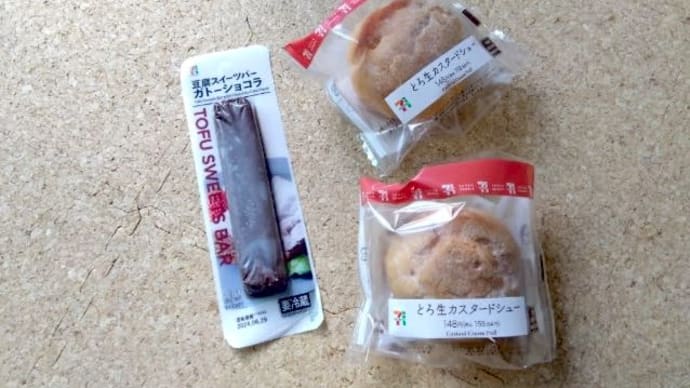 コンビニデザート