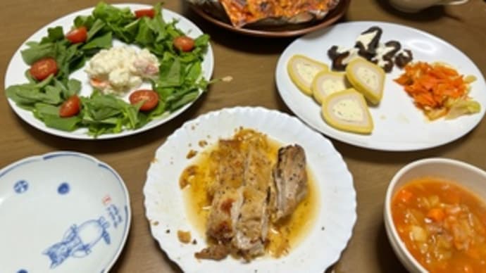 今日のディナー(クリスマスディナー)