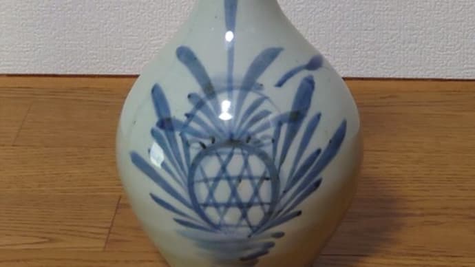 染付籠草文徳利!!