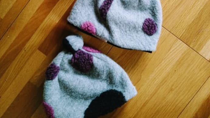 Shoko BonBon Beret