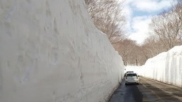 雪の回廊～八甲田十和田ゴールドライン