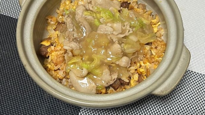 1710 餡掛け炒飯 麻雀格闘倶楽部SP