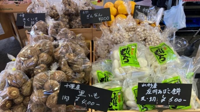 いちかわごちそうマルシェ