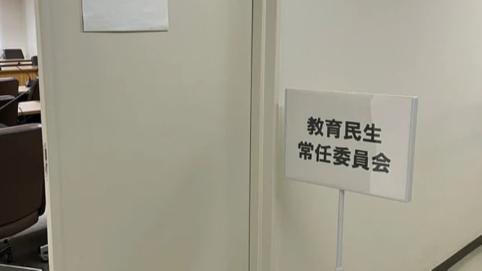 18才まで小児医療費無料化へ
