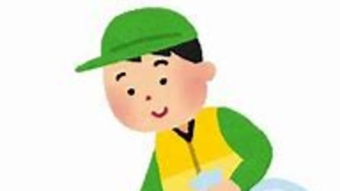 【岸田首相】「増税メガネ」と揶揄され「怒りの減税指示」!経済対策の本丸は「所得税減税」!( `ー´)ノ
