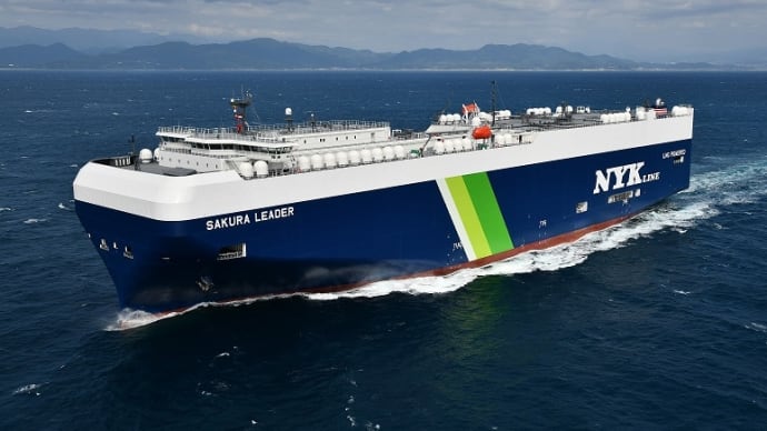今日は、朝から慌ただしい〜 ちょっと気になる日本郵船のLNG燃料による新型自動車運搬船