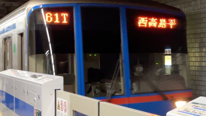 まだまだ活躍 東京都6300形6318F