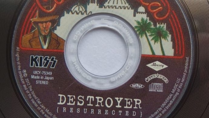 紙ジャケットCD「地獄の軍団 Destroyer」(キッス KISS)