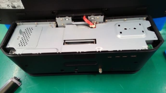 富士通 FH90/A3 FMVF90A3Bの分解