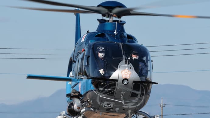 2022,12,12 群馬ヘリポート “県警ヘリと…”