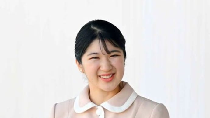 皇室ウイークリー