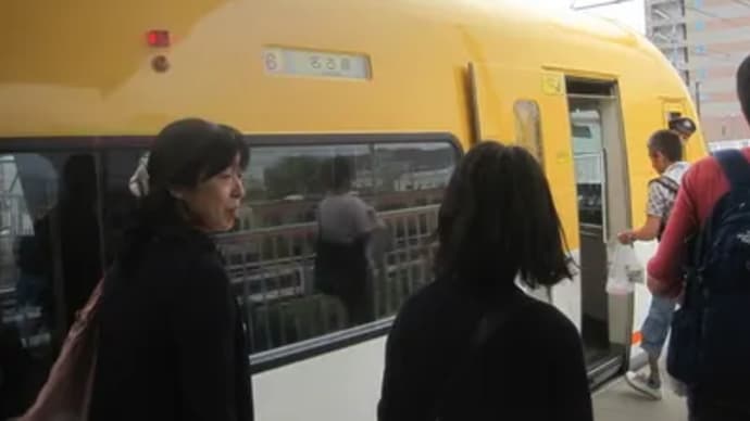 伊勢神宮よさらば