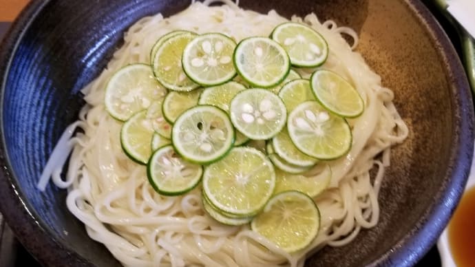 日本の3大饂飩の一つ!稲庭うどんを食べちゃいました!すだち=かぼすスライス入りに吃驚!