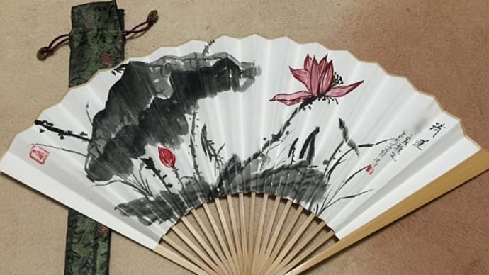 手書きの扇子