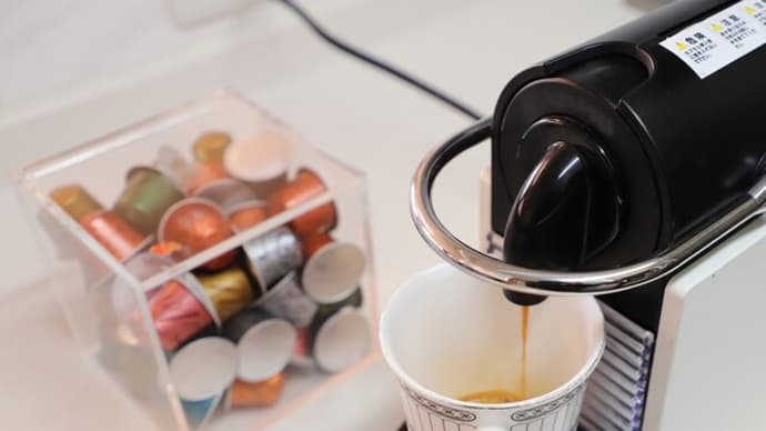 【あったらいいかも⁉︎ ユニボイス】カプセルコーヒー
