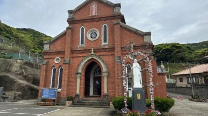 長崎の教会６／青砂ヶ浦教会