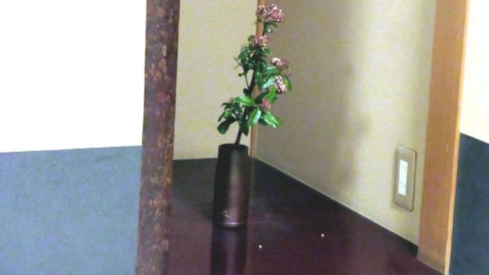 たか田八祥で、退職を祝う