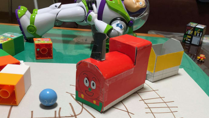 週末工作シリーズ その2