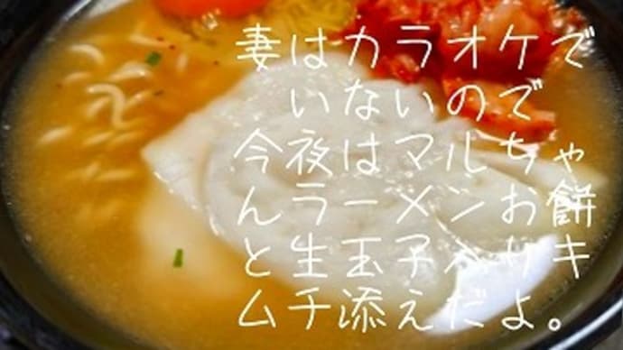 クロマチックハーモニカ