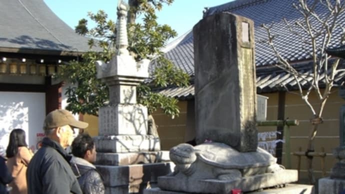 東寺・天降石と尊勝陀羅尼の碑　＠　京都妖怪探訪（３５３）