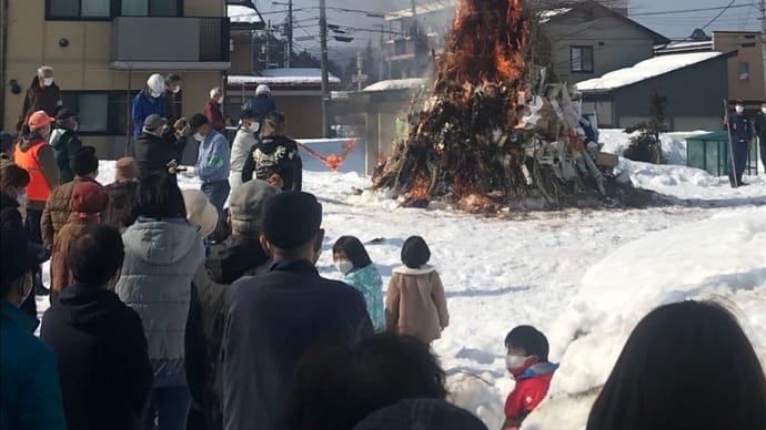 【遅ればせながら塞の神】