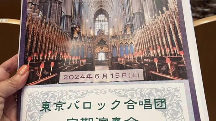 真夏のメサイア