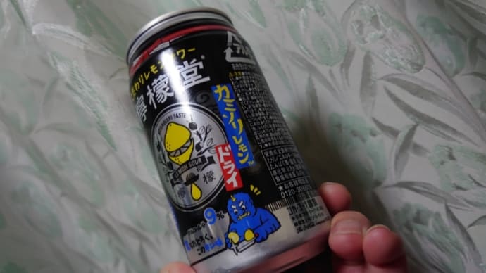 ペーパーナイフ