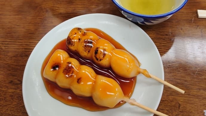 高木屋老舗