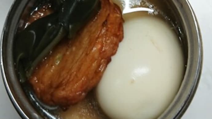 おでん弁当