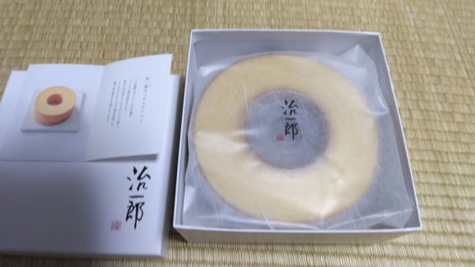 息子はジャンケンして景品をゲットしたのよ!